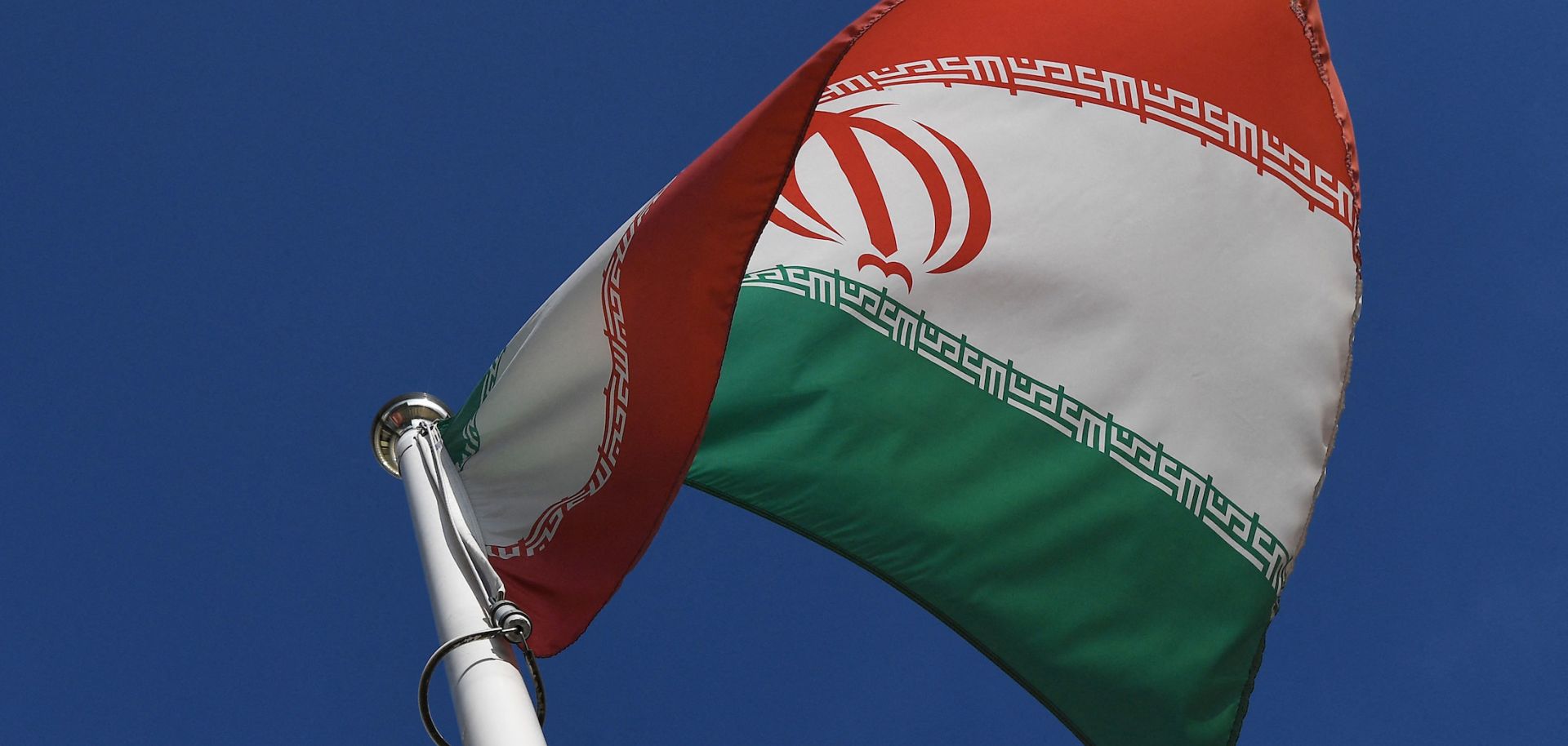 The Iranian flag on March 1, 2021. 