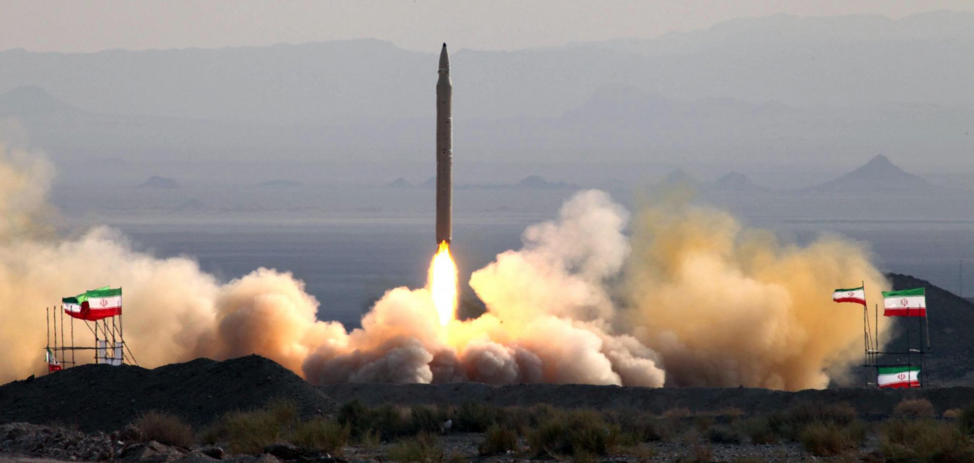 This photo shows Iran's successful test launch of its Qiam-1 ballistic missile