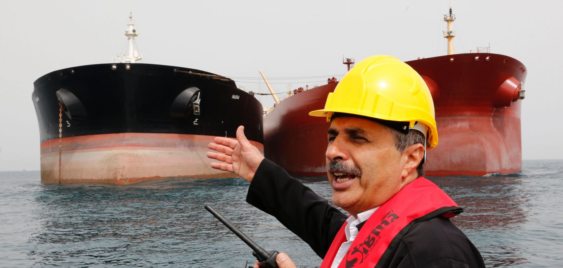 This photo shows Iranian and South Korean tankers docked at the Kharg Island oil facility off the Iranian coast in the Persian Gulf.