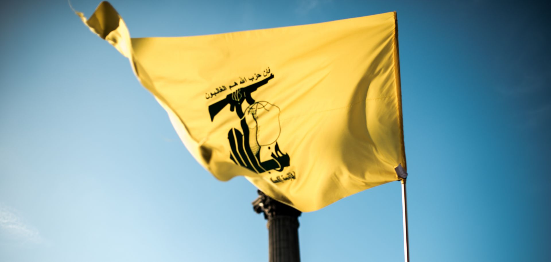 A Hezbollah flag seen in Trafalgar Square during the demonstration.