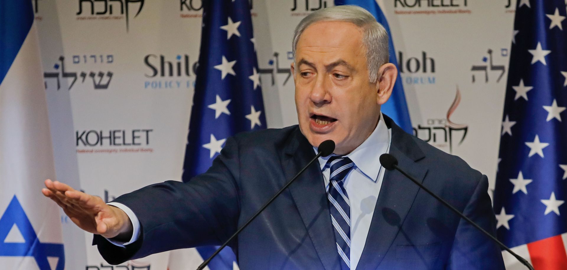 Israeli Prime Minister Benjamin Netanyahu speaks at the Kohelet Policy Forum conference in Jerusalem on Jan. 8, 2020.