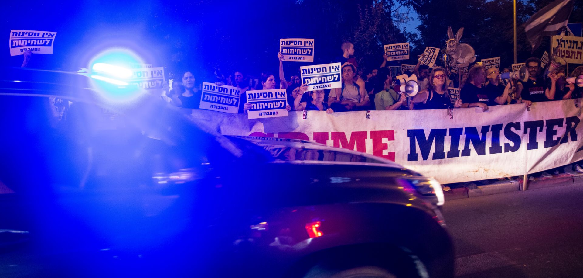 Israeli protesters rally against Prime Minister Benjamin Netanyahu in Jerusalem on May 30, 2019.