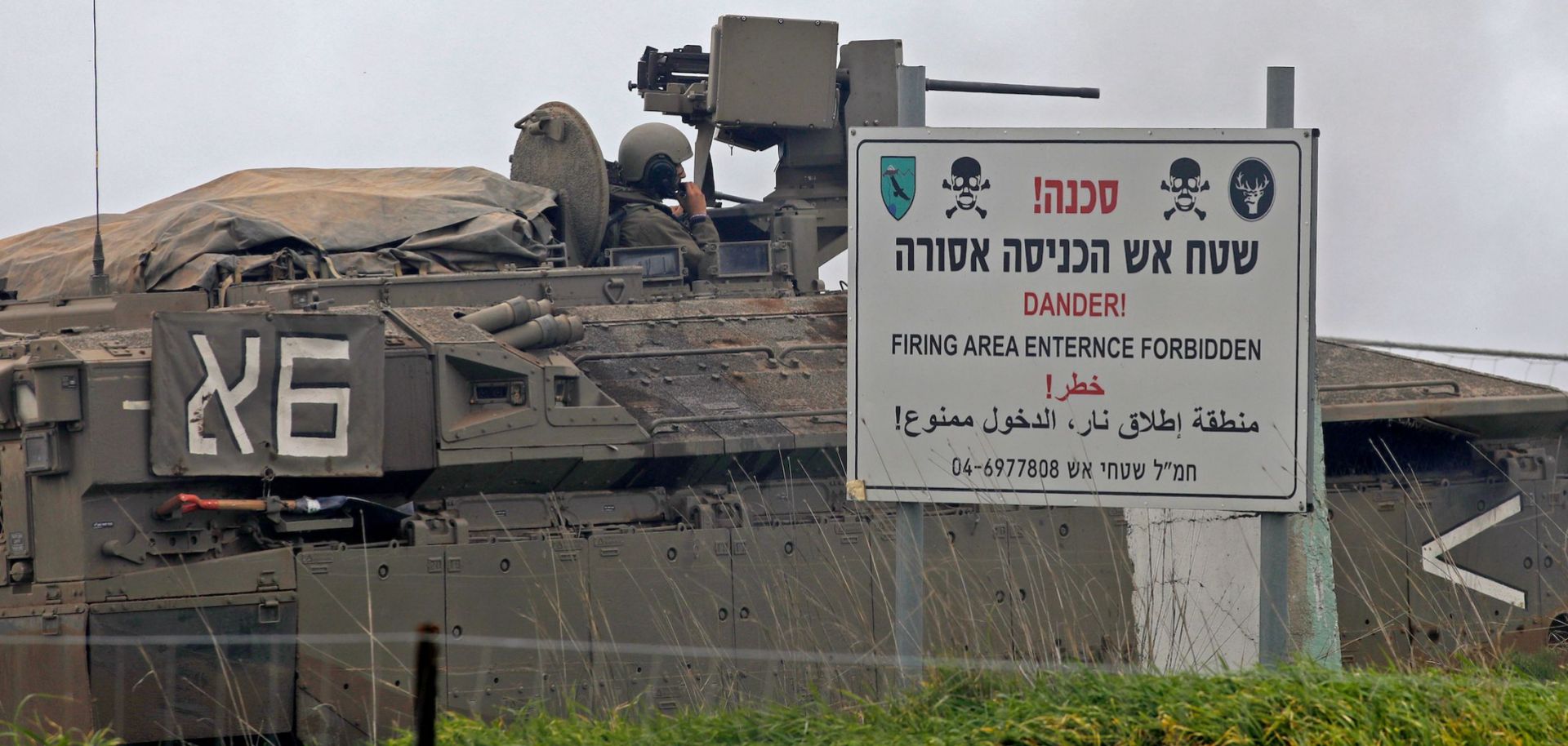 Israeli troops are pictured during a military drill in Golan Heights on Jan. 13, 2021. 