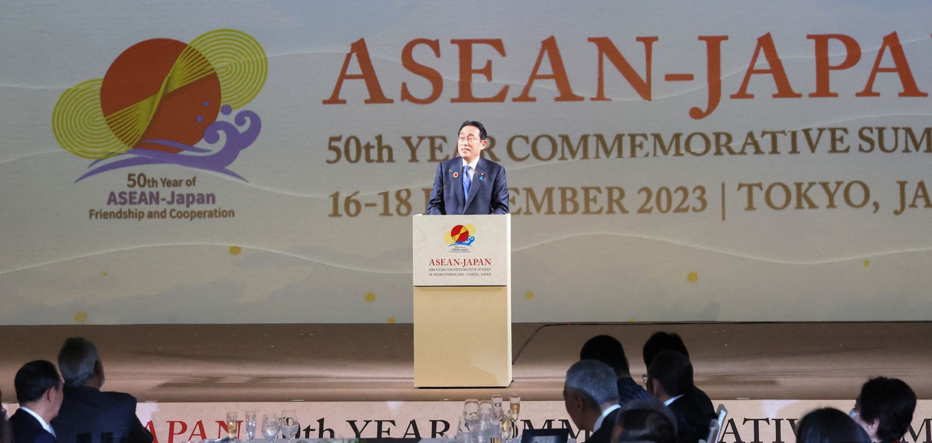 Japanese Prime Minister Fumio Kishida delivers a speech at the gala dinner for the ASEAN-Japan commemorative summit in Tokyo on Dec. 17, 2023. 