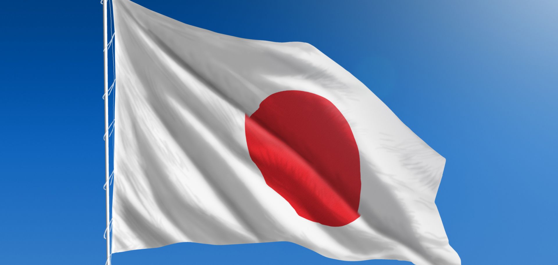 The Japanese flag, a red dot on a white background, celebrates the country's nickname: The Land of the Rising Sun. 