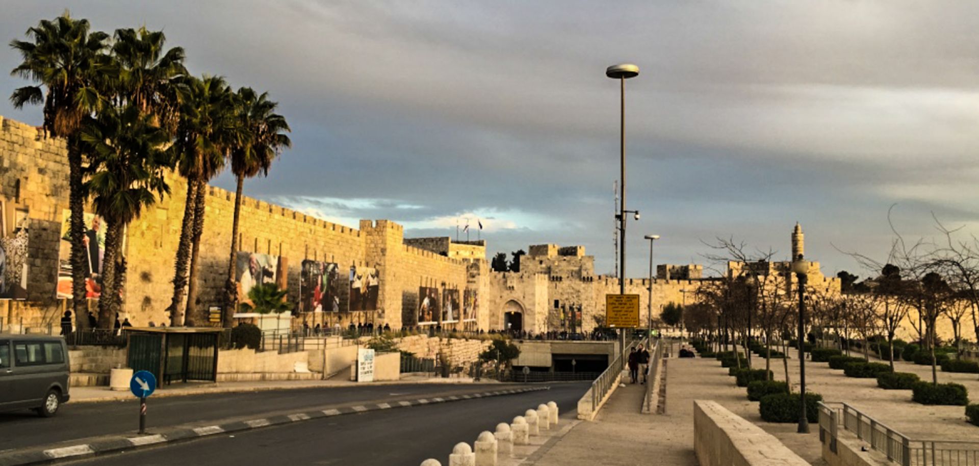 Entrance to the Old City of Jerusalem.
