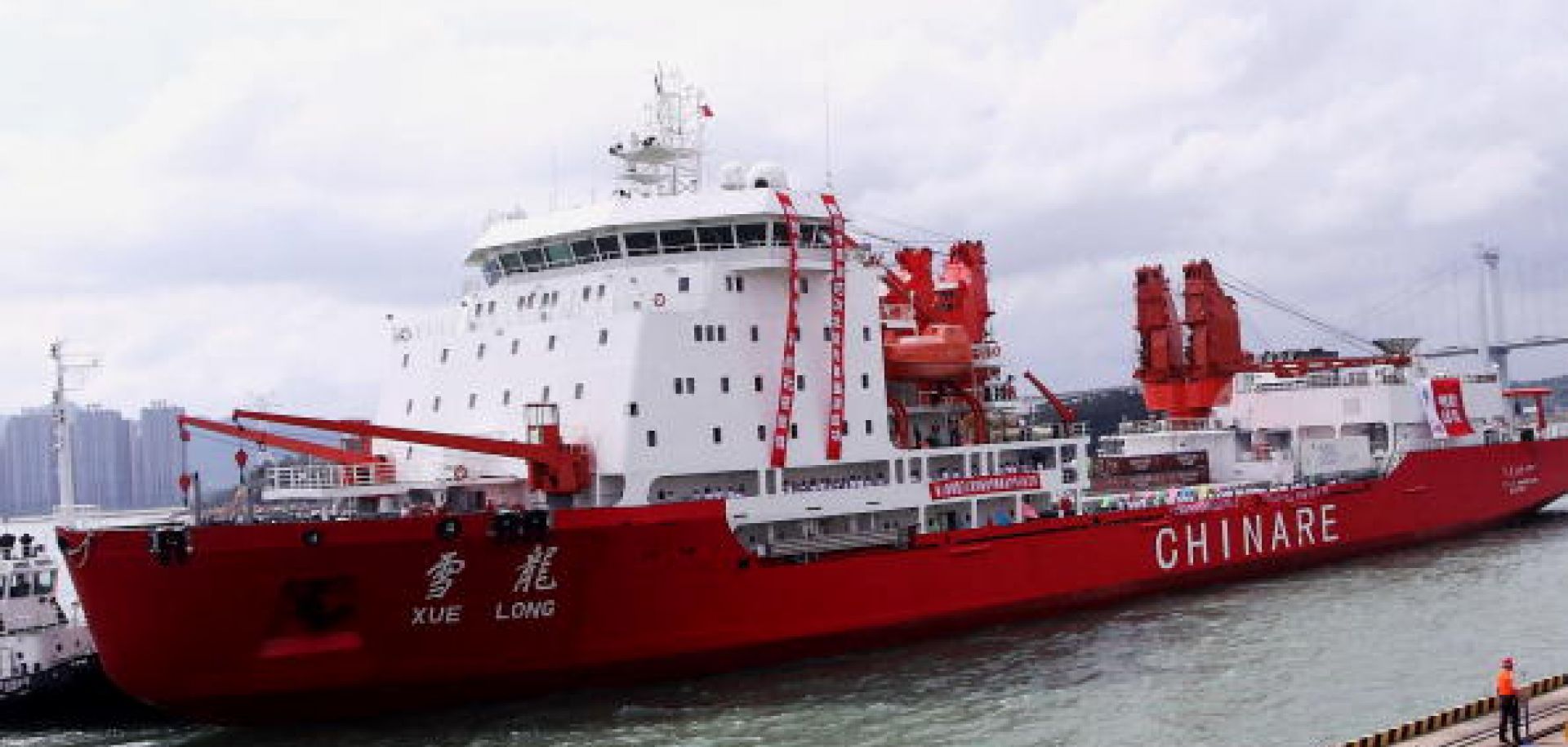 Northern expedition: China's Arctic activities and ambitions