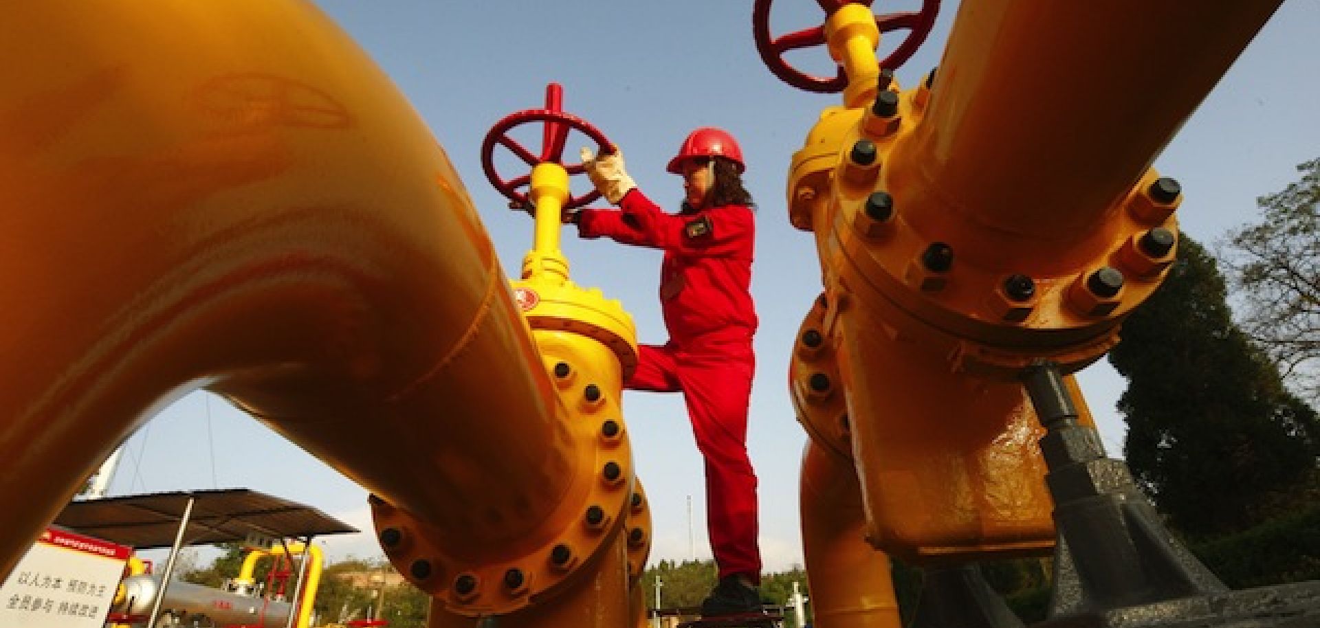 China's Efforts to Meet its Growing Natural Gas Demand