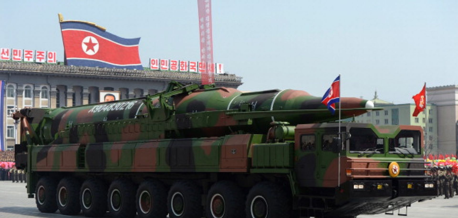 North Korea: Suspected Missiles Present New Threats