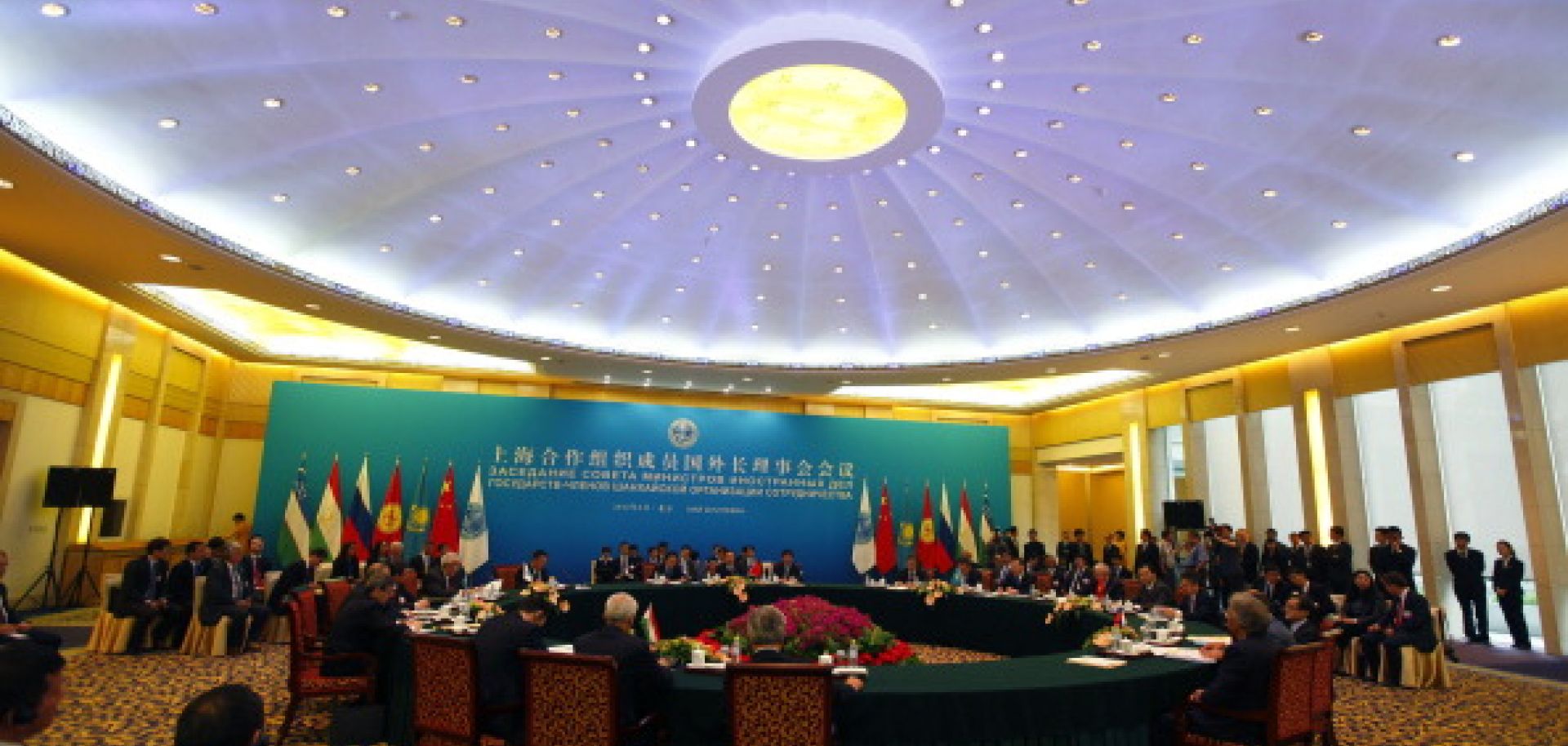 China, Russia: The SCO's Possible Evolution