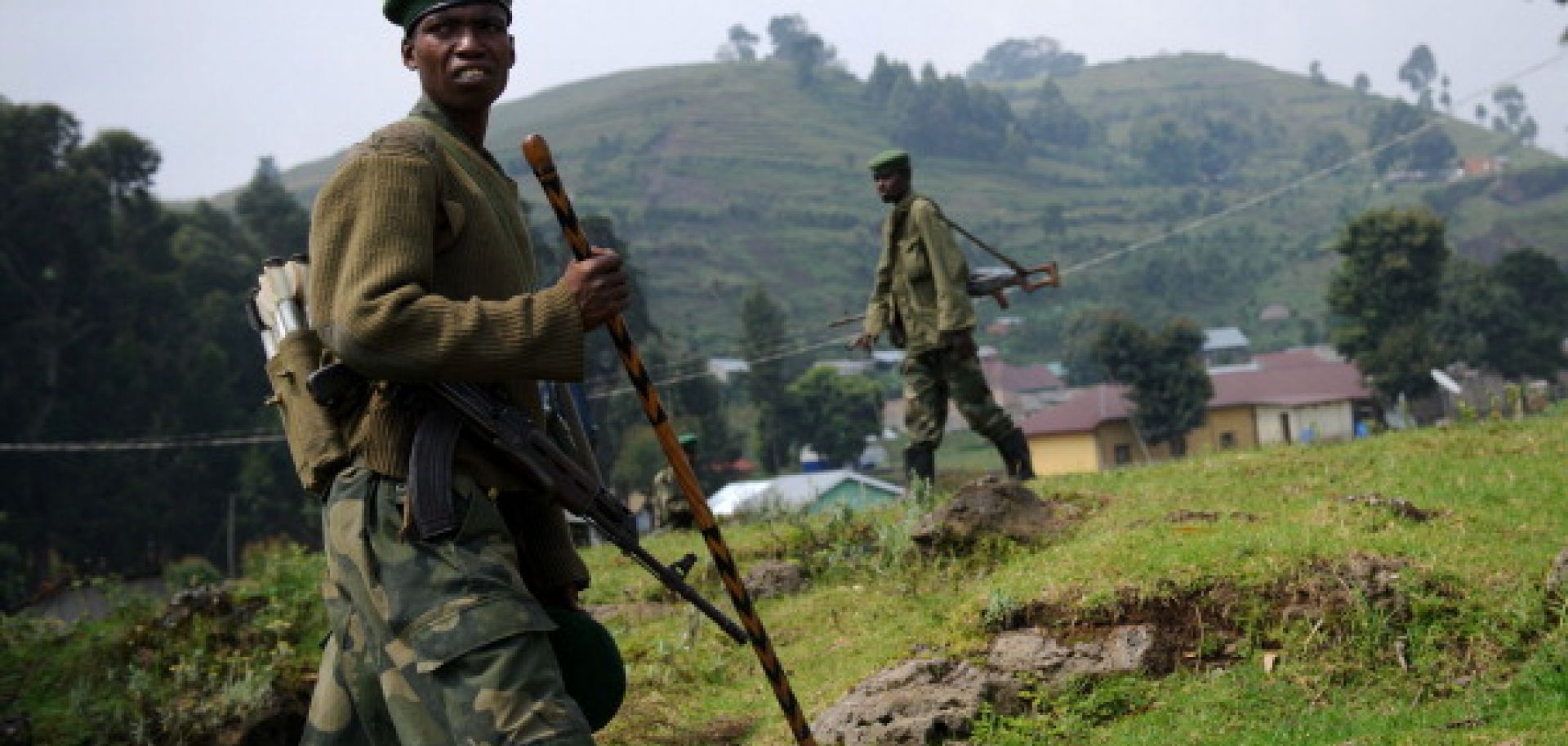 Uganda's Strategic Interests in the Democratic Republic of the Congo