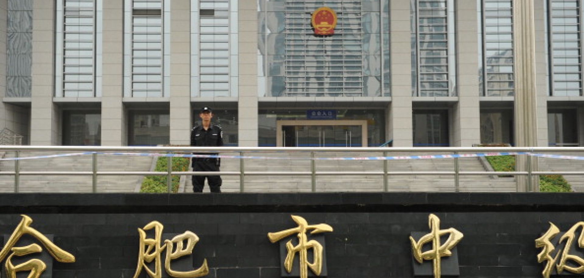 China: A Murder Sentencing Foretells Bo Xilai's Fate