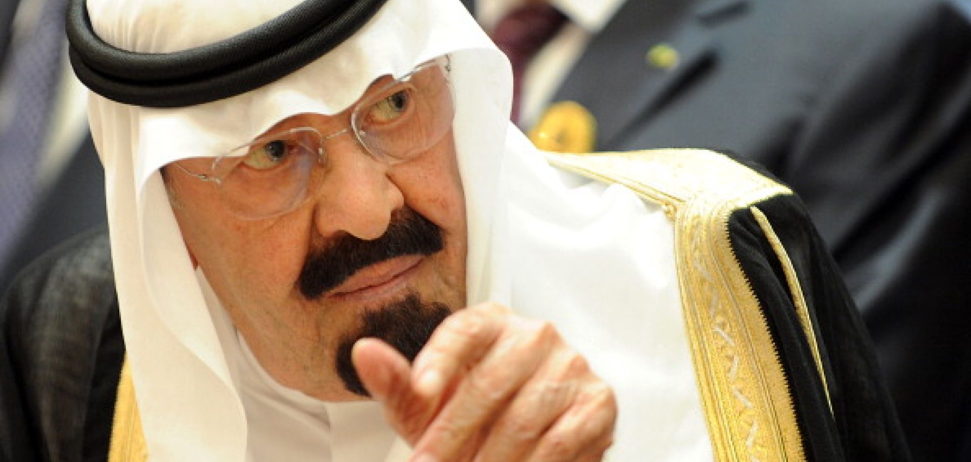 Saudi Arabia: King's Rumored Death and the New Line of Succession