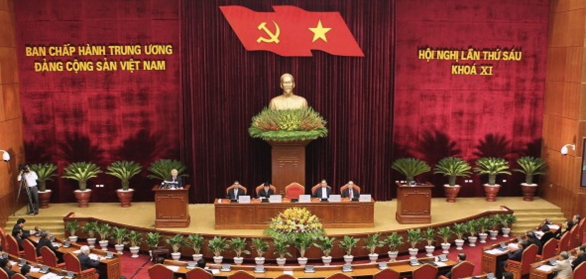 Political Reform and Vietnam's Communist Party