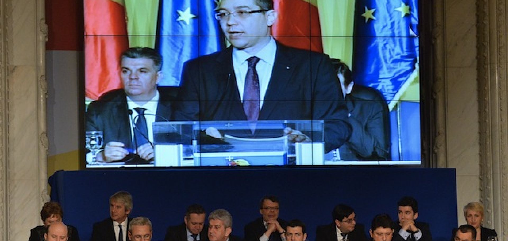 Romania Looks To Streamline Decision-Making in a Changing Region