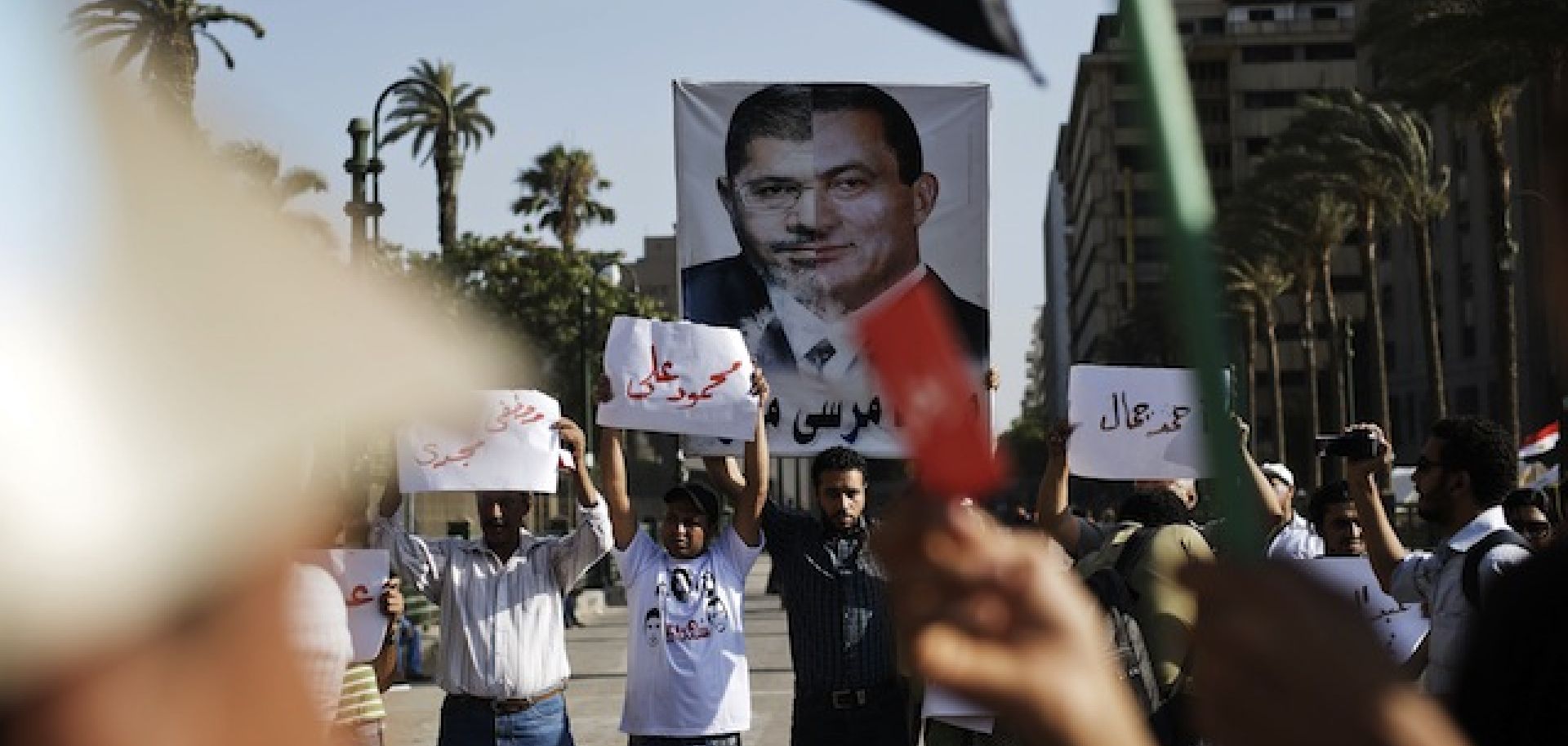Egypt: Persistent Issues Undermine the Government