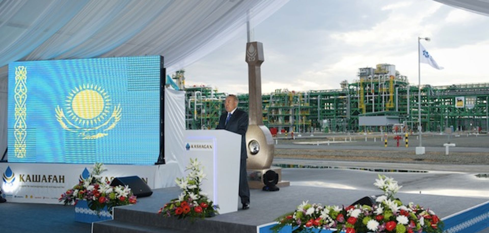 In Kazakhstan, Progress at Last at a Major Oil Project