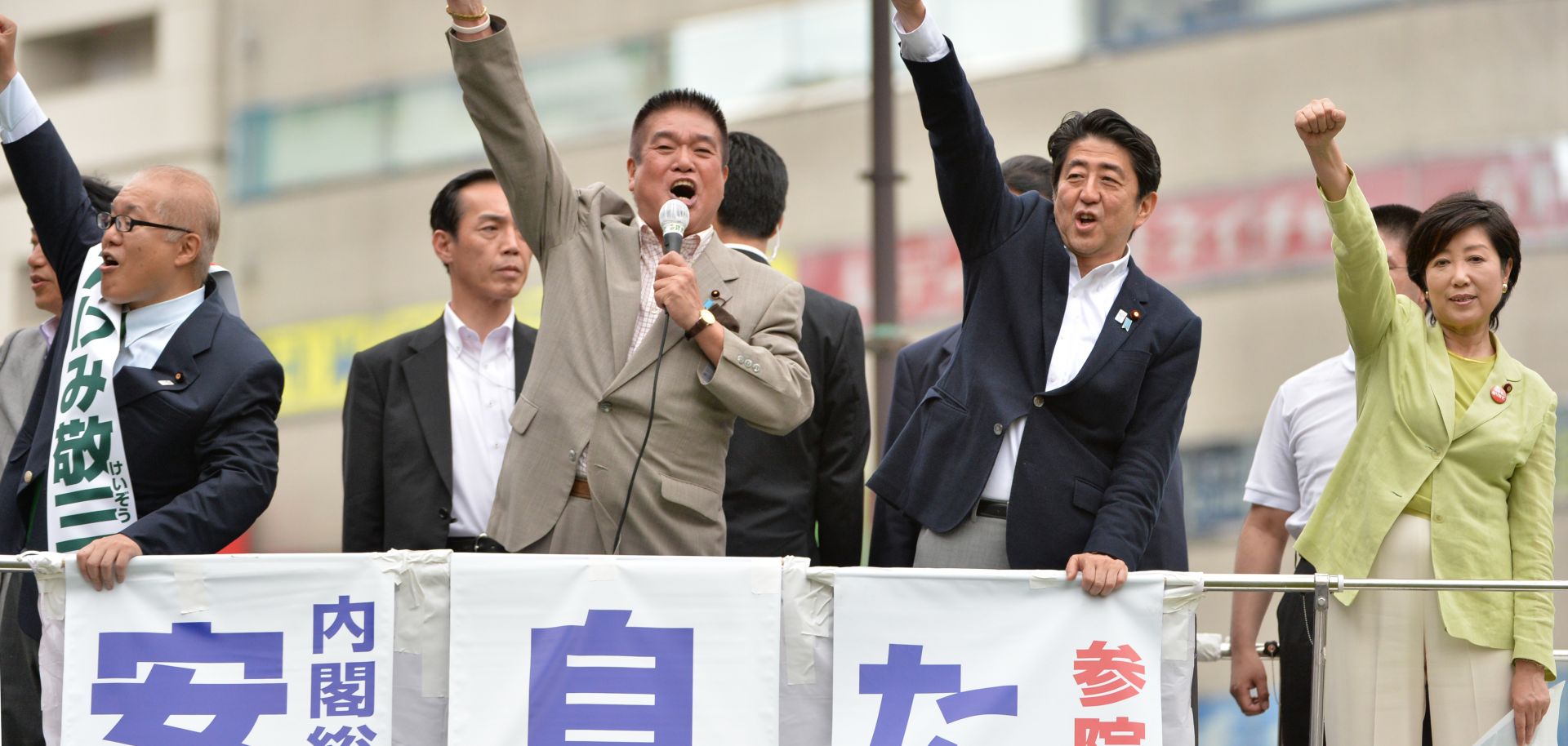 Japan's Elections Set the Stage for Reforms