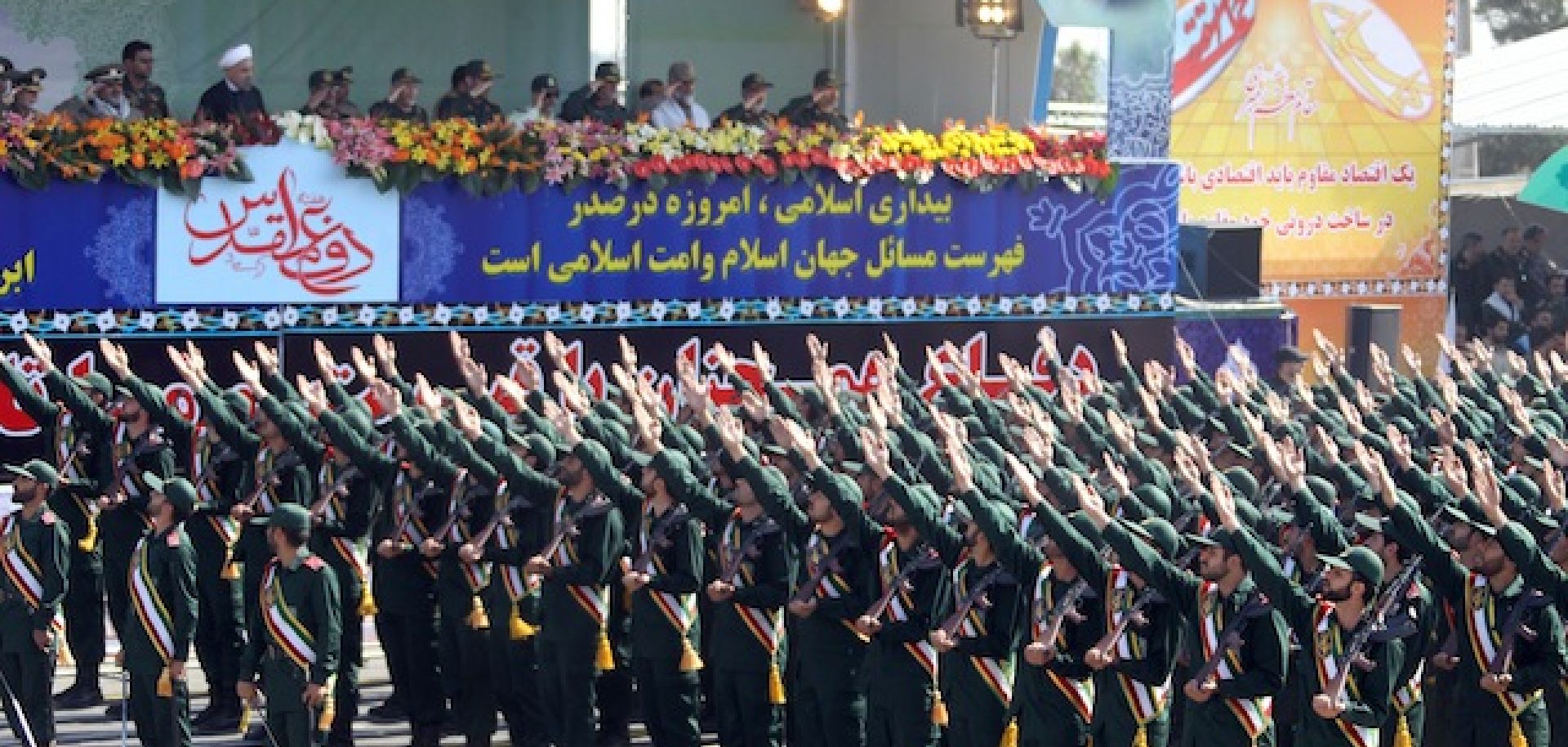 Iran: A Mysterious High-Level Killing