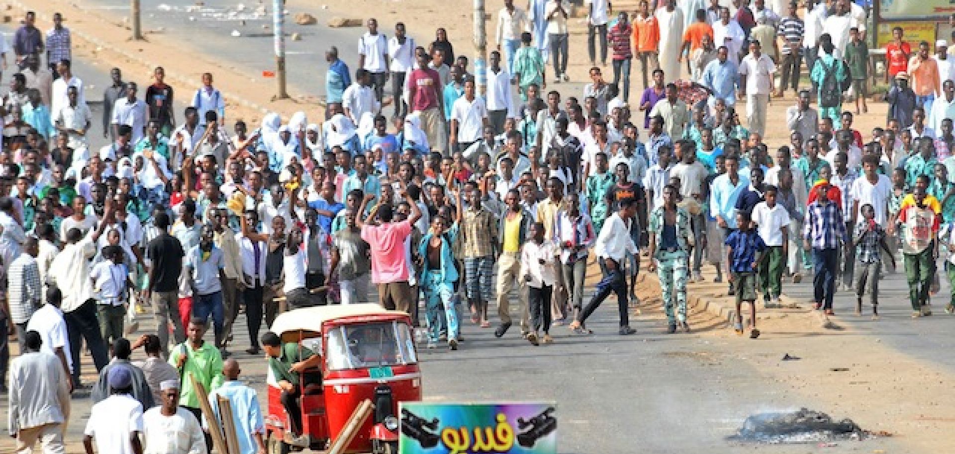 Sudan's Economic Decay