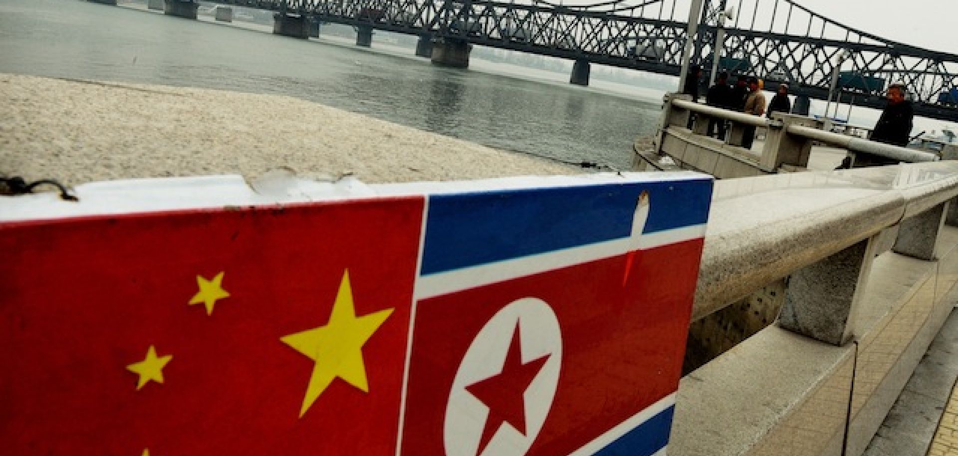 China's View of the North Korean Purge