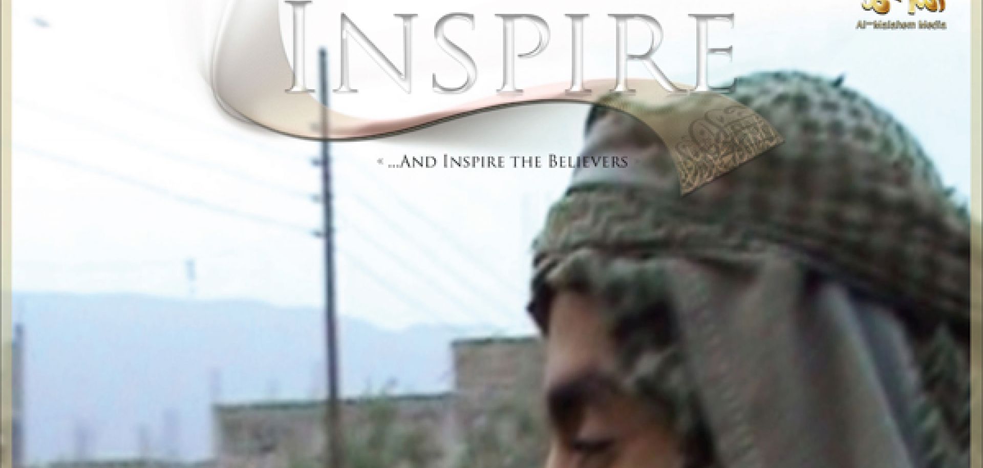 Al Qaeda in the Arabian Peninsula's New Issue