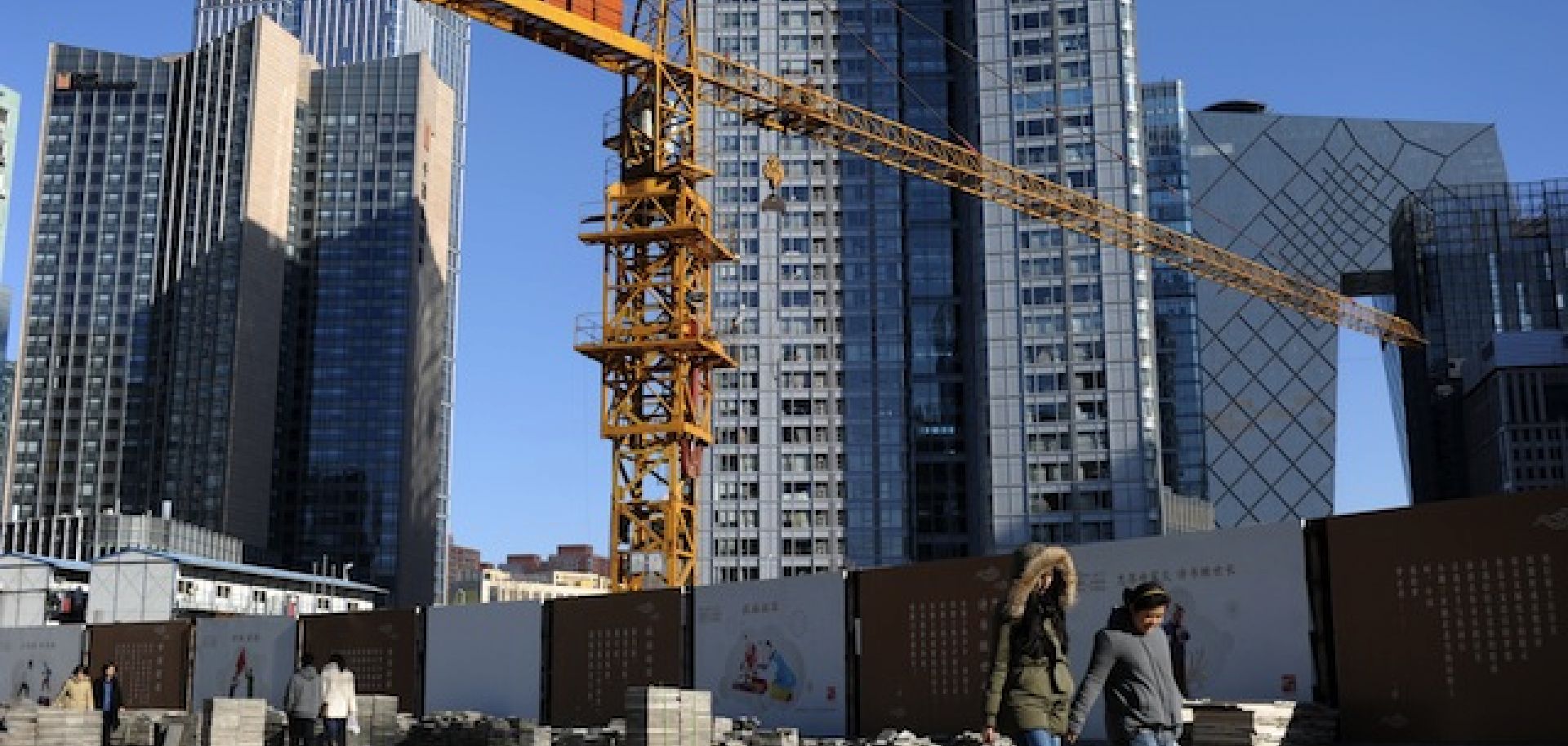 China's Plans to Revise Its National Accounting System