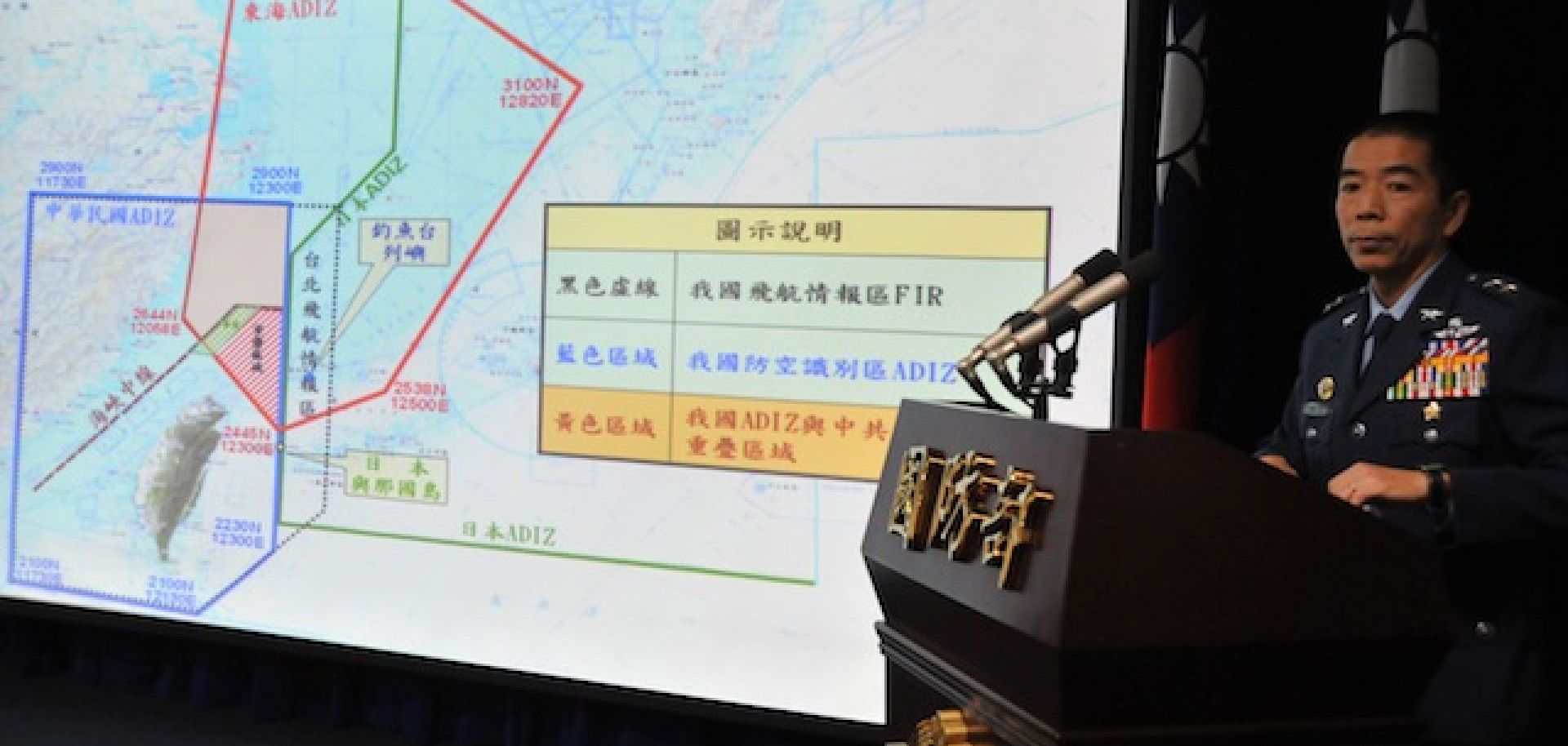 Tensions Remain High Above the East China Sea