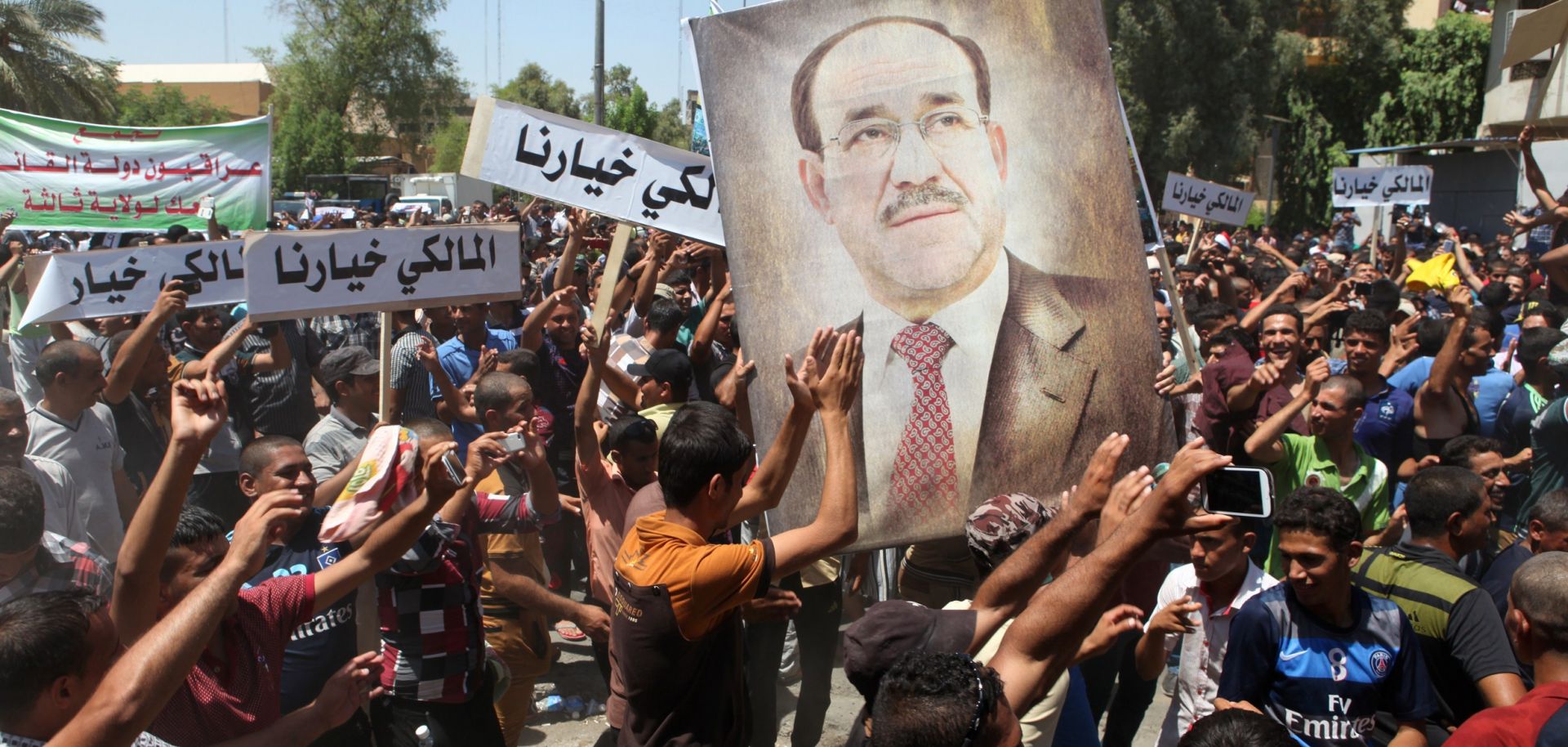 Iraq's al-Maliki Tries to Garner Military and Militia Support