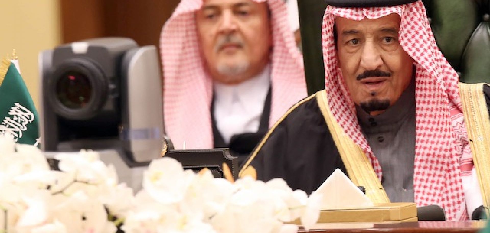 Saudi Efforts Toward a Gulf Arab Union