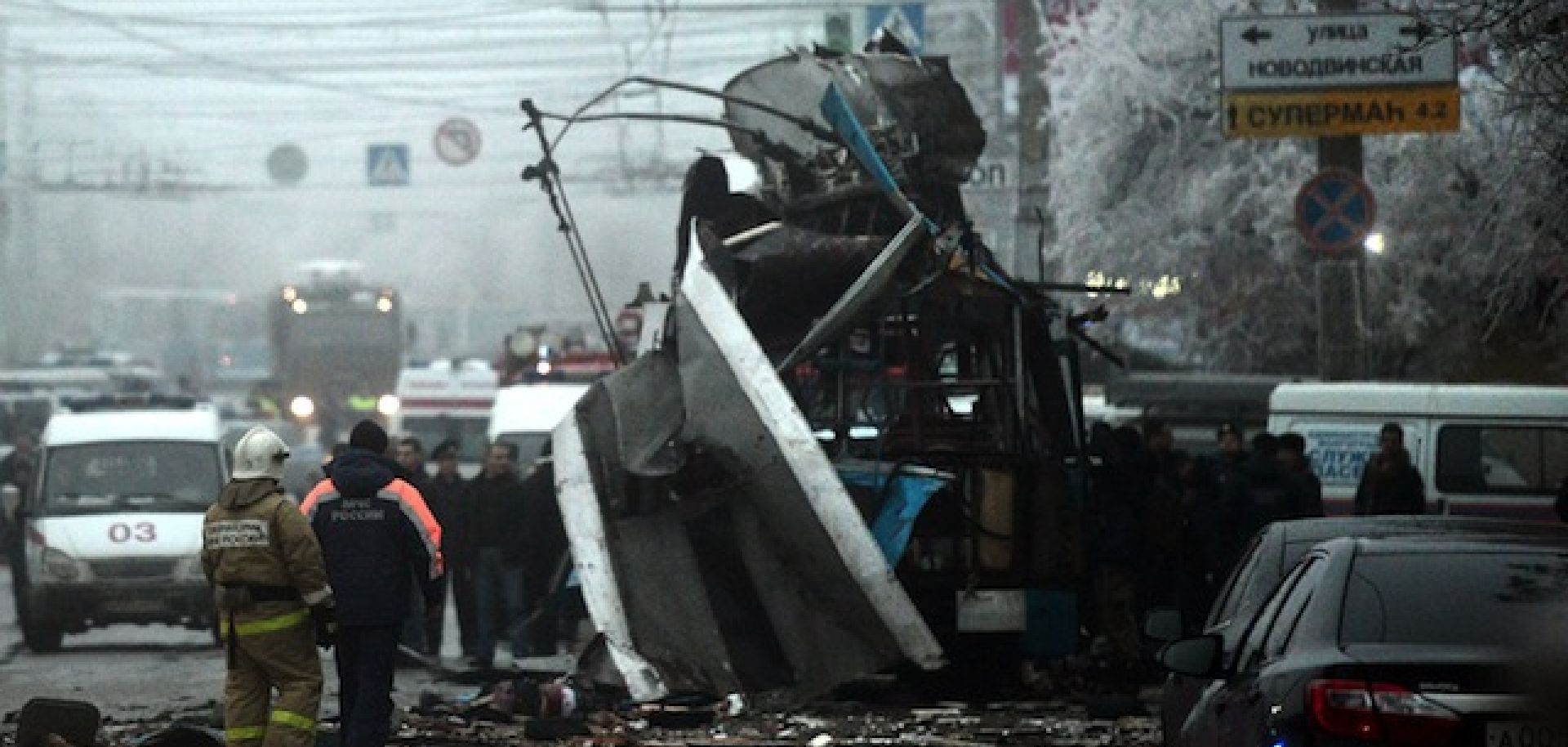 Russia: A Second Suicide Bombing in Volgograd