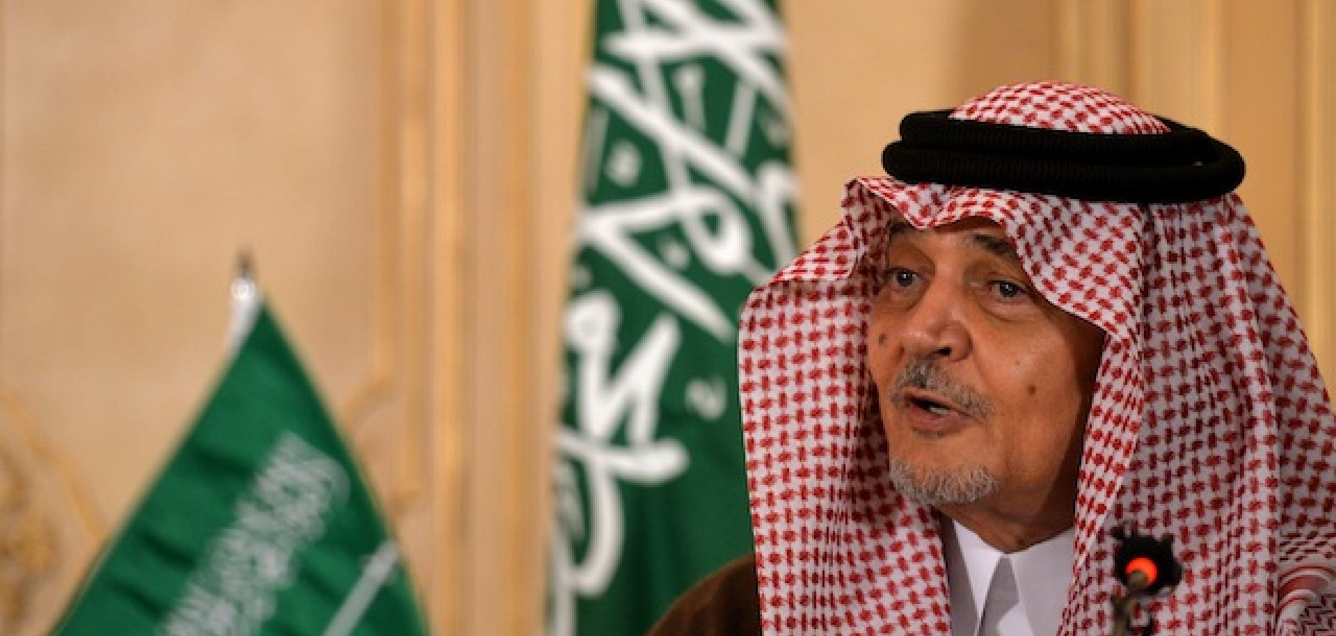 Saudi Arabia Overhauls Its Strategy for Syria  