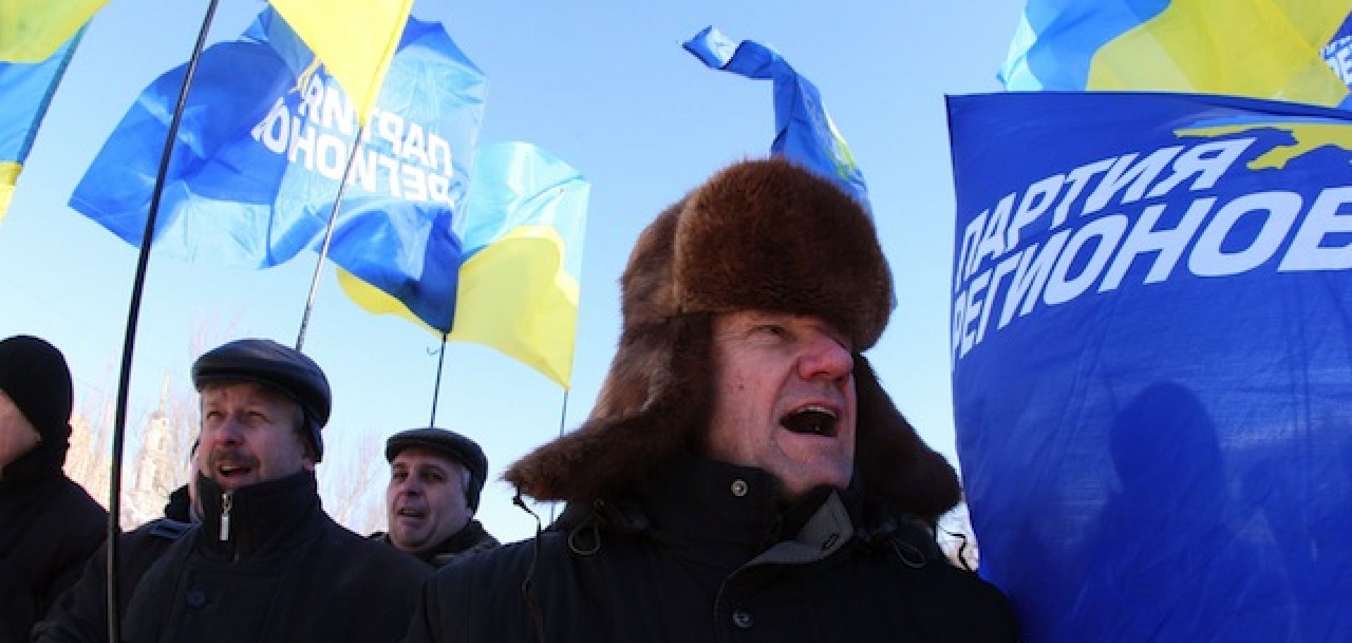Ukraine: Opposition Face New Threat from Ukrainian Front 