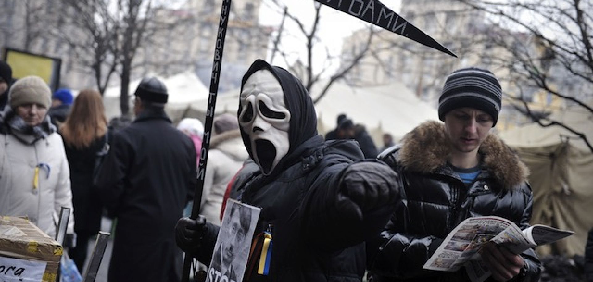 Conditions Are Ripe for Radical Groups to Grow in Ukraine