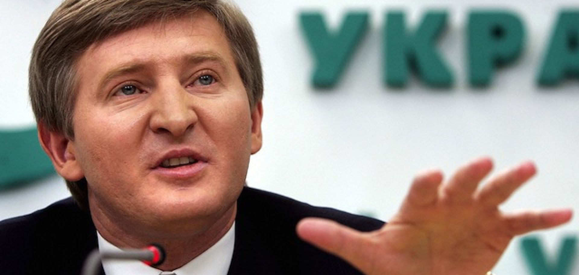 The Role of Ukraine's Leading Oligarch Grows Amid Crisis Read more: The Role of Ukraine's Leading Oligarch Grows amid Crisis