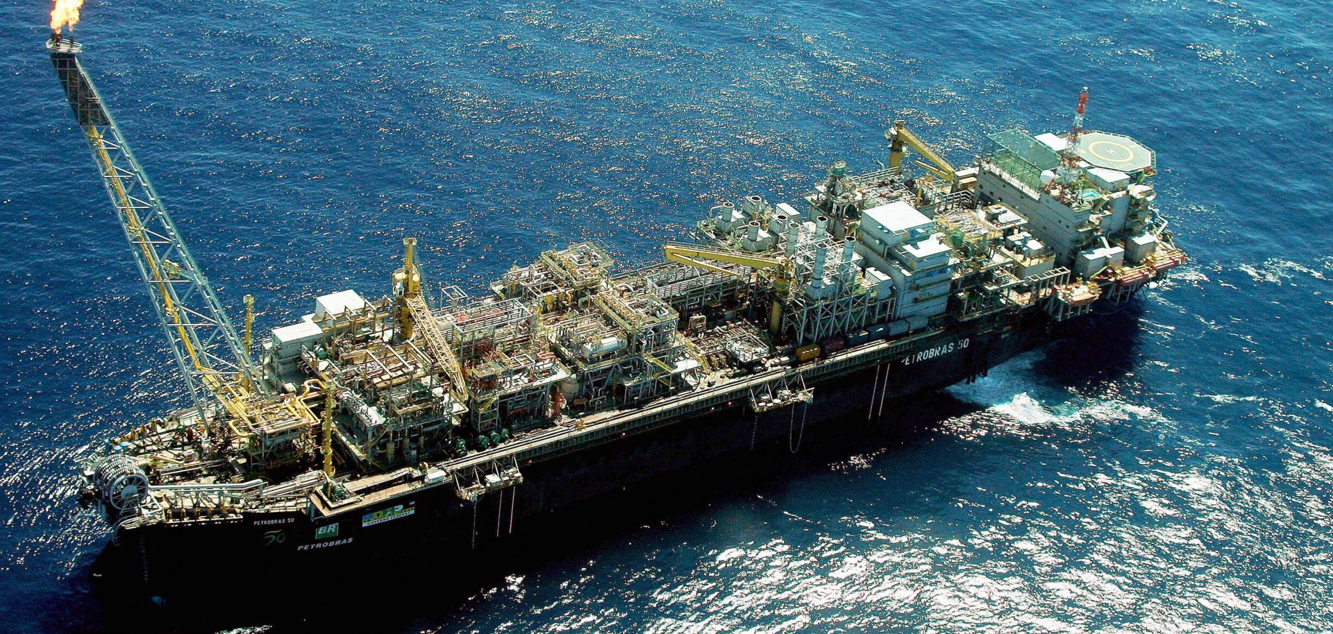 Brazil's Petroleum Sector Resumes Licensing Activities