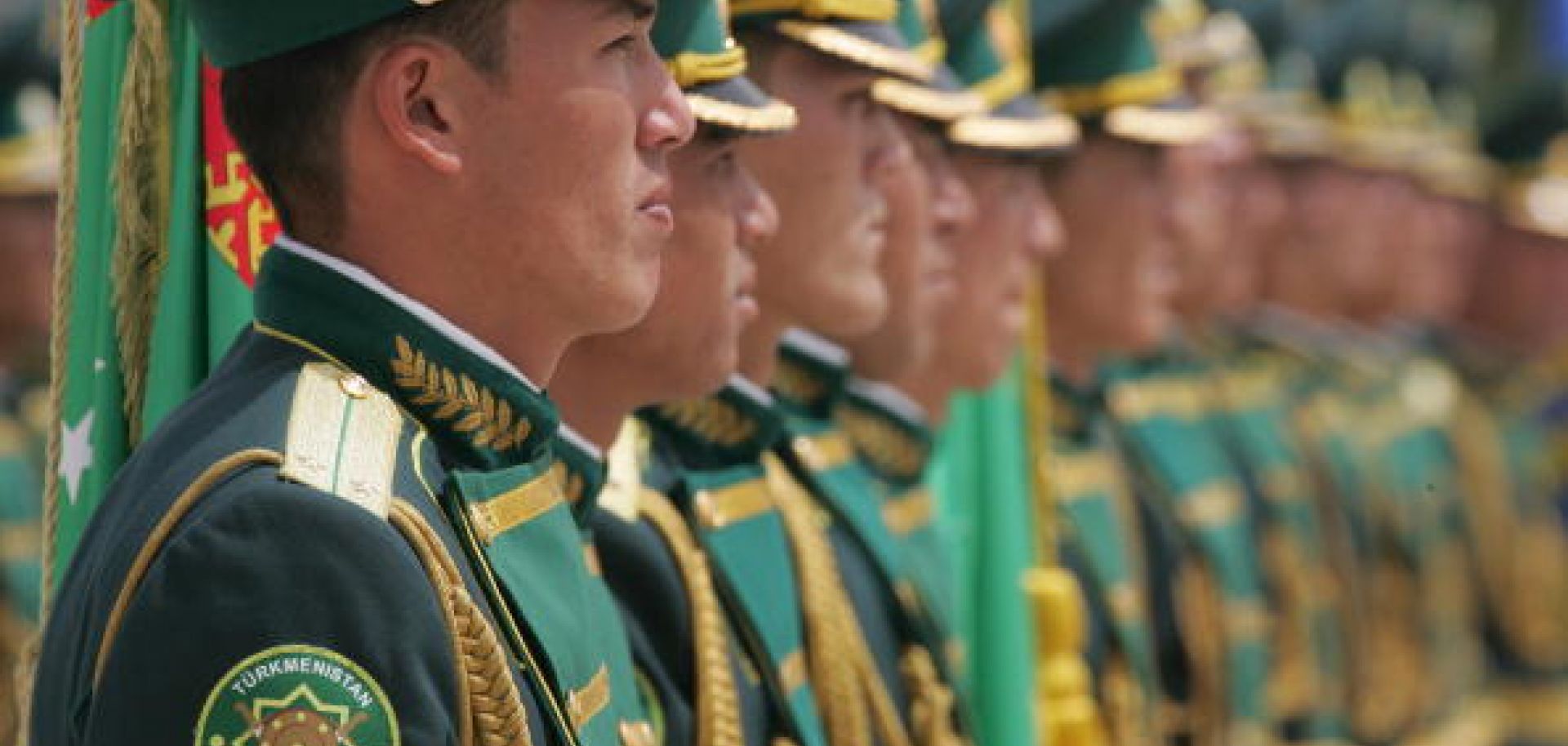 Turkmenistan Considers Limiting Security Exposure