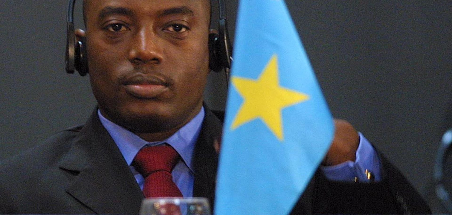 Conflict May Complicate Oil Development in the Democratic Republic of the Congo