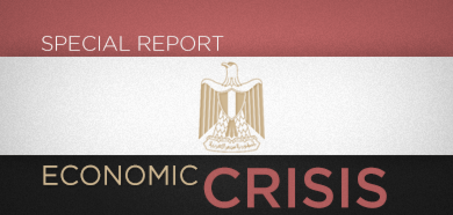 Egypt's Economic Crisis