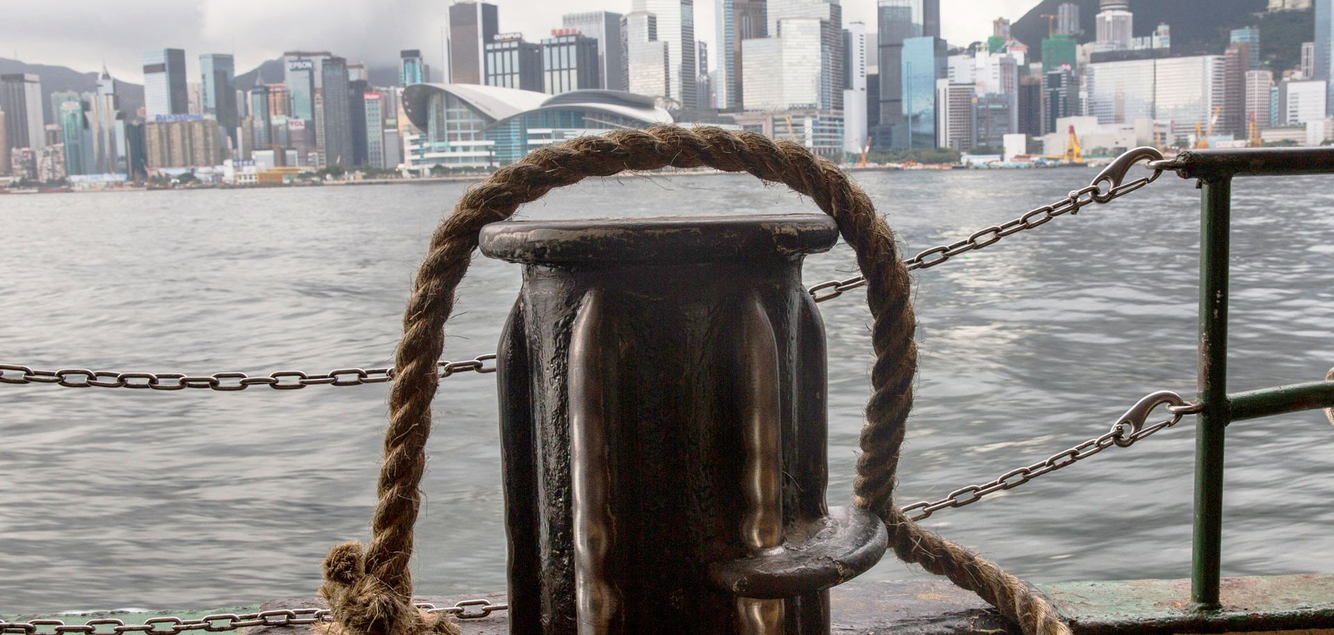 A view of the Hong Kong skyline from the Star Ferry as it crosses to mainland China over Victoria Harbor.