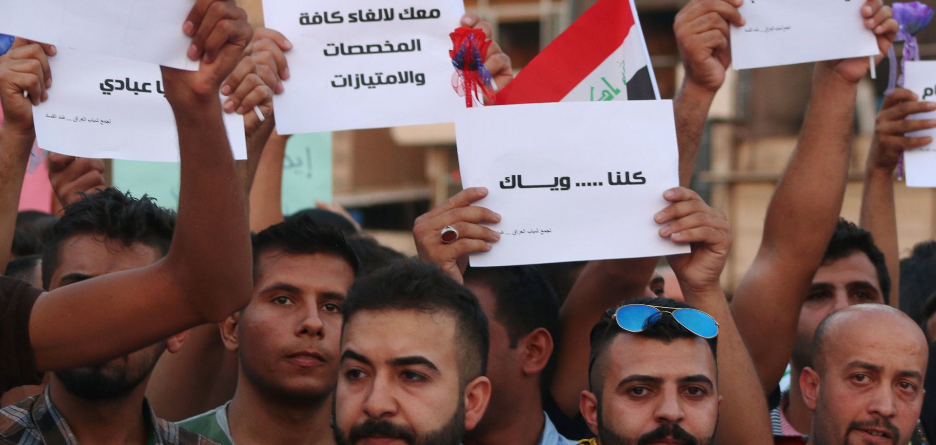 Attempts at Unification Could Divide Iraq More