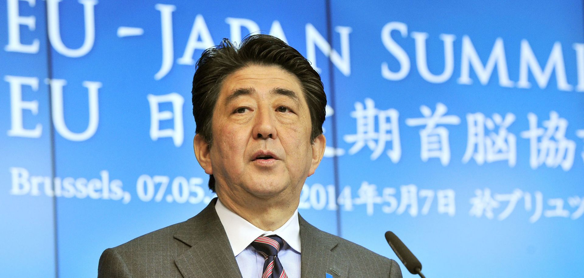 Japanese Prime Minister Shinzo Abe speaks at a press conference on May 7, 2014, at the EU Headquarters in Brussels.