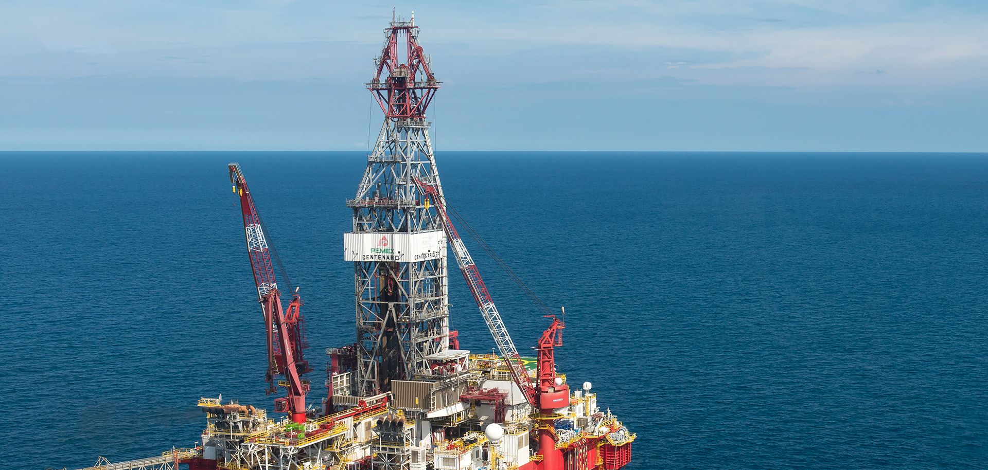 A ship approaches the Centenario oil rig in the Gulf of Mexico in 2013.