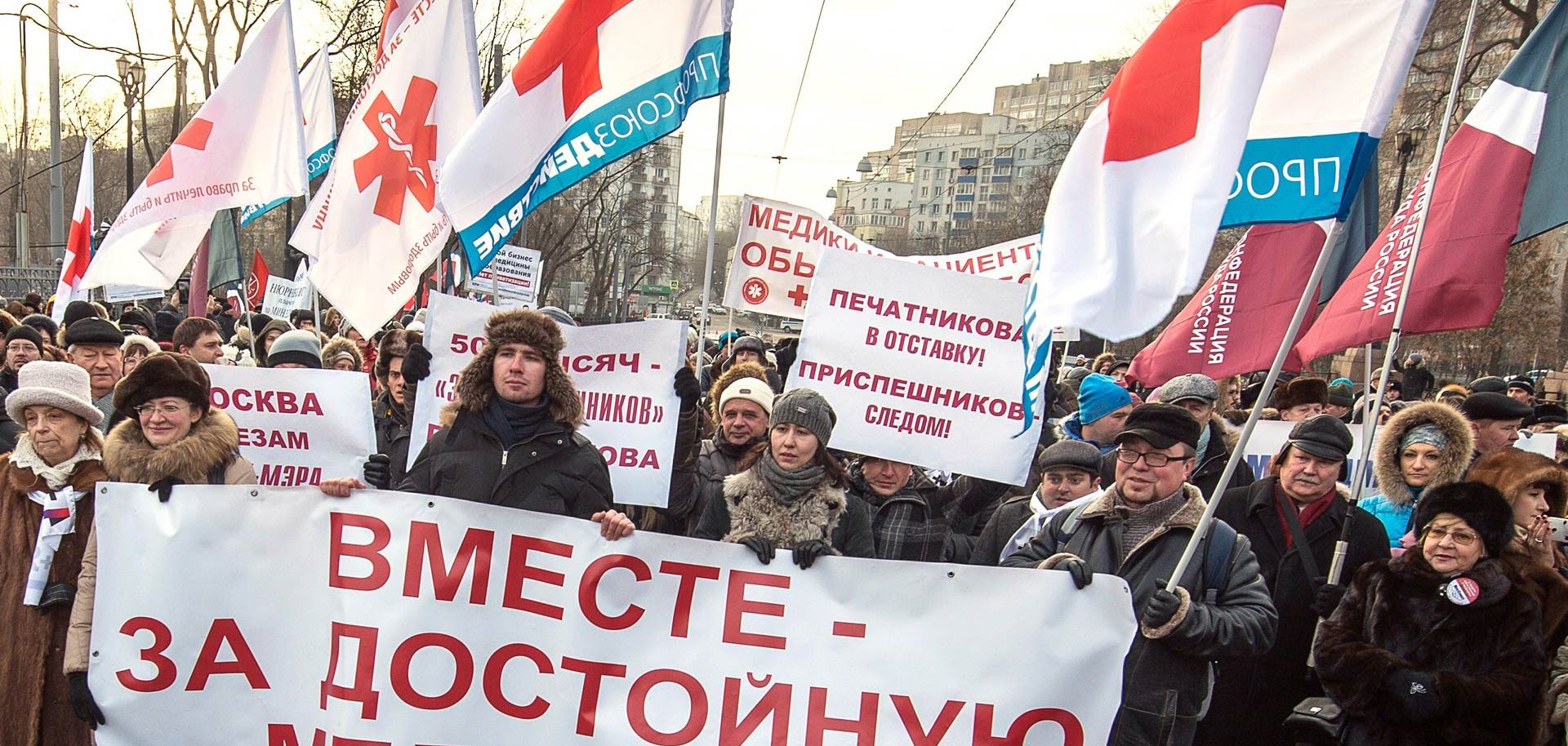 Amid an Economic Crisis, Russia Contains Dissent