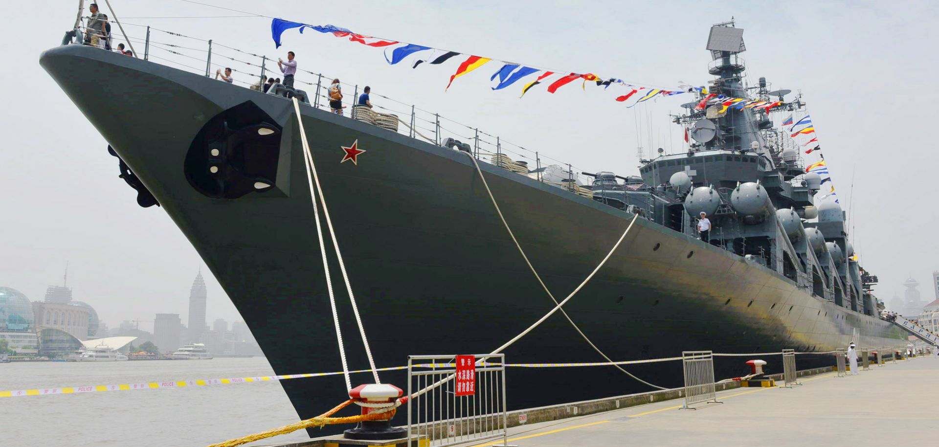 Russian guided missile cruiser Varyag in a port in Shanghai after taking part in a joint military drill with China in 2014. During the Cold War, the Russian Pacific Fleet was a defensive force, completely outmatched by the naval forces of the United States. Russia plans to bolster its Pacific naval forces over the next decade.