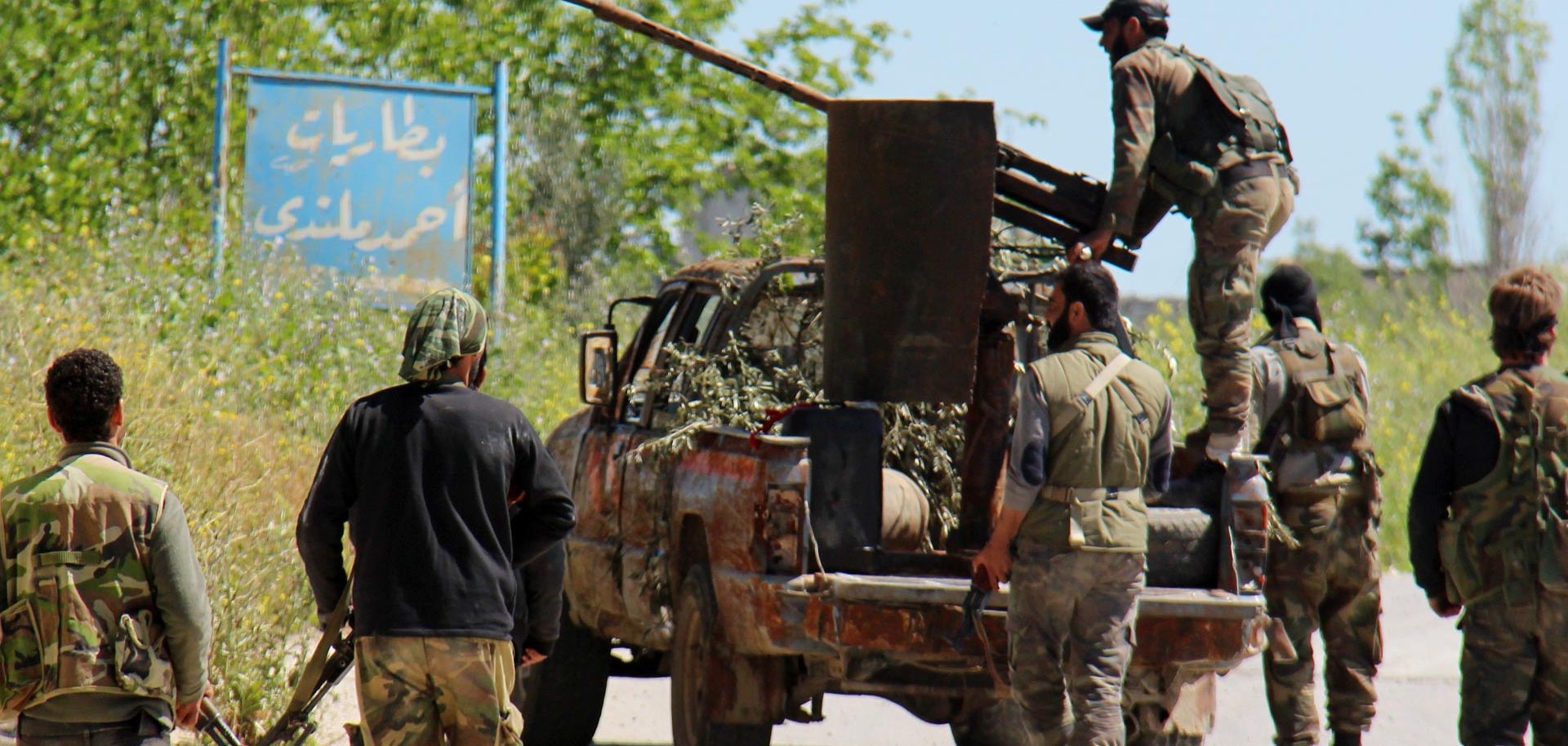 Syrian Rebels Gain Momentum in Idlib
