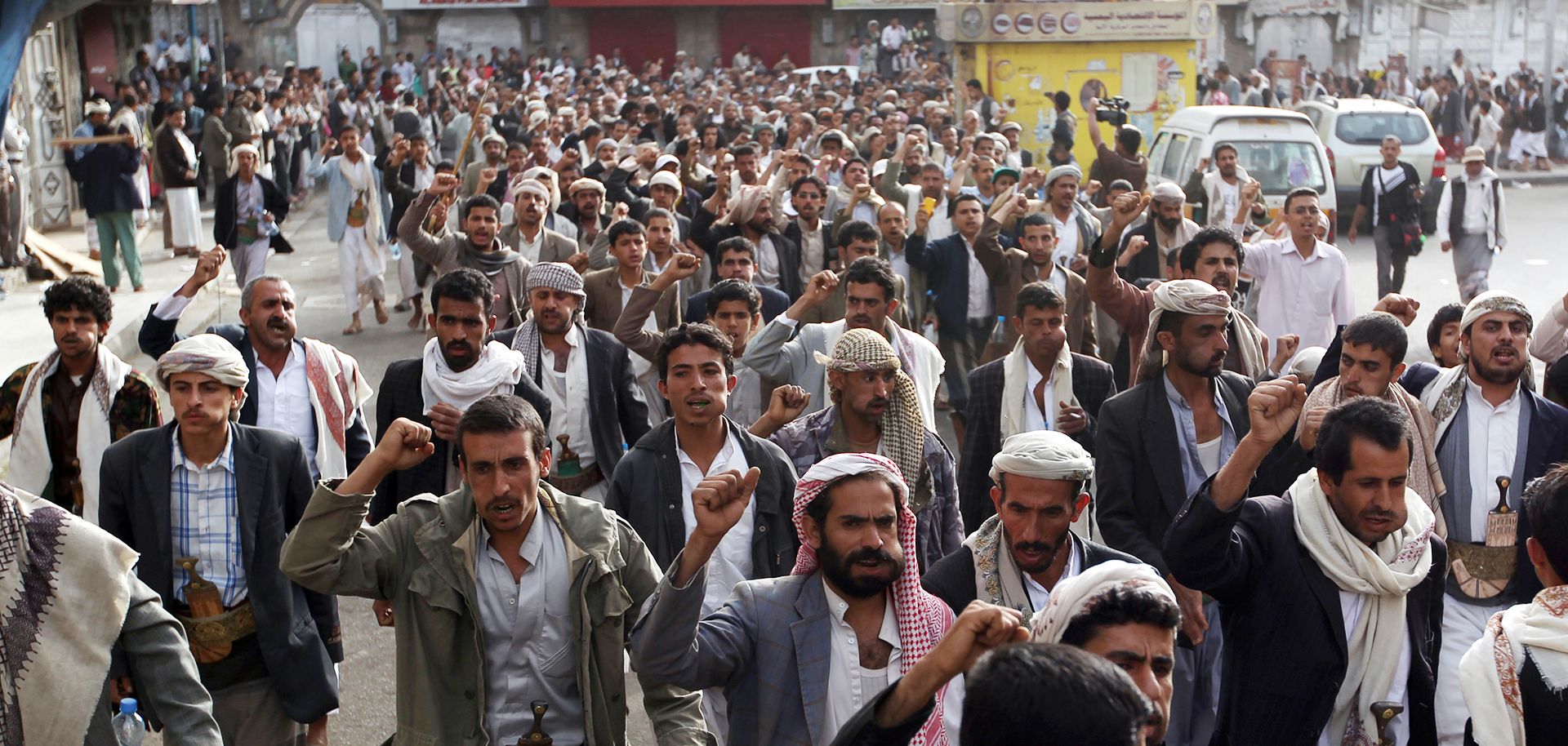 The Re-Emergence of the Zaidis on Yemen's Political Scene