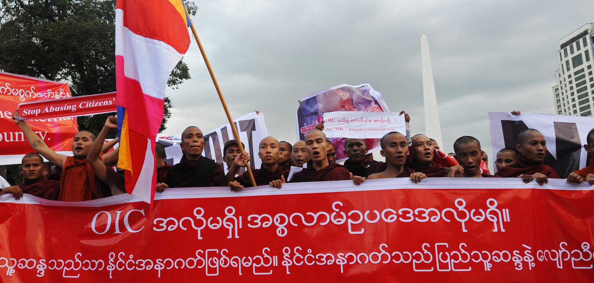 The Buddhist Core of Fractured Myanmar