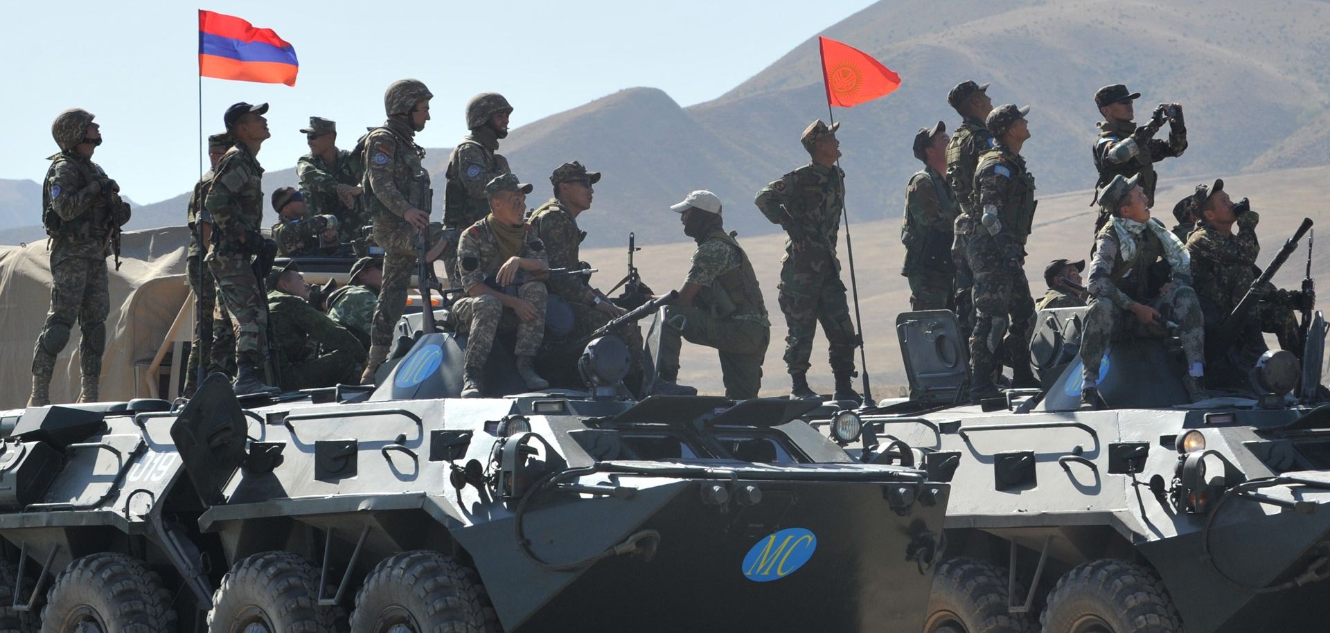 Growing Concern on the Northern Afghan Border