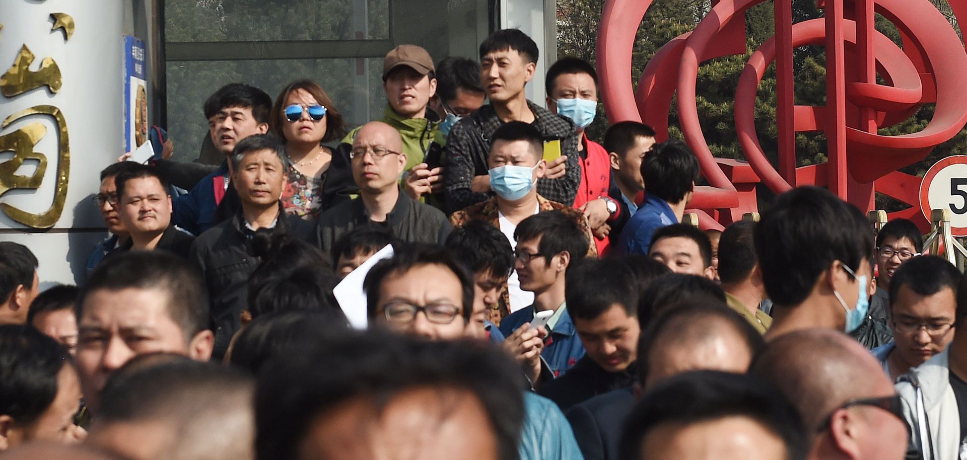 In China, Anti-Corruption Gets Provincial